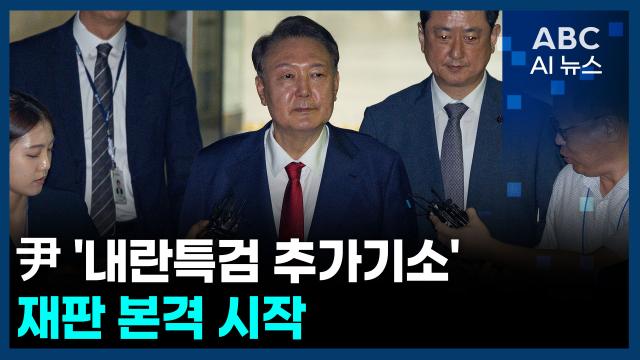 사진ABC AI 뉴스
