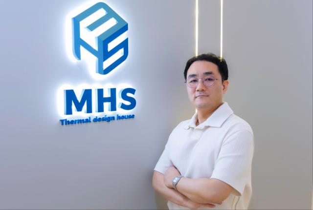 임종수 MHS 대표 사진MHS