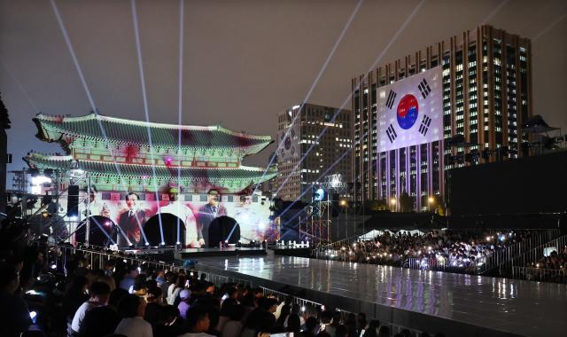 Media art is on display during the We Are the Light event held on the eve of the 80th anniversary of Liberation Day at Heungnyemun Square at Gyeongbokgung Palace in Seoul on August 14 YONHAP