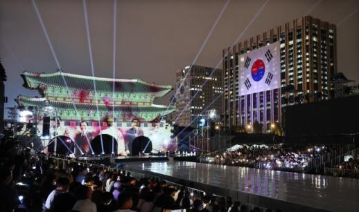 Independence hall of Korea chief calls for national unity in liberation day address
