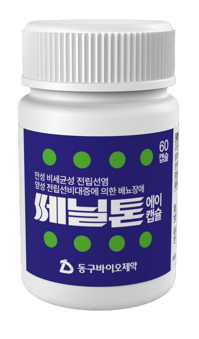 쎄닐톤 에이 캡슐 제품 이미지사진동구바이오제약