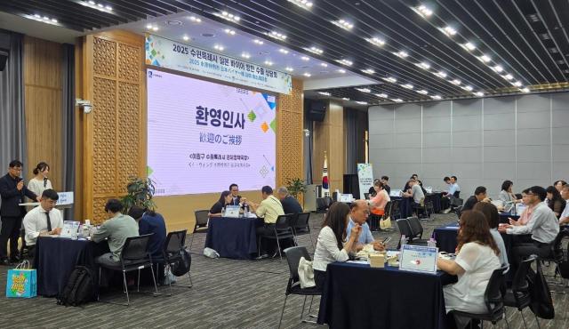 지난 7월 3일 시청에서 열린 ‘2025 일본바이어 방한 수출상담회’ 모습사진수원시