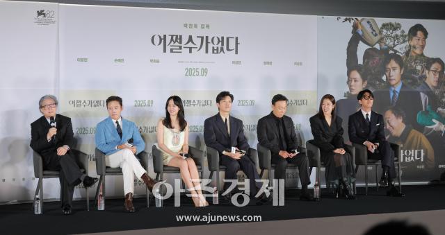 사진유대길 기자 dbeorlf123ajunewscom