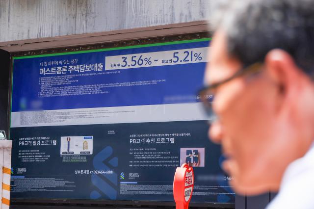 사진연합뉴스