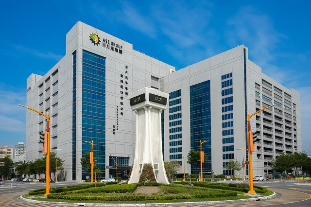 사진ASE 테크놀로지 홀딩스 홈페이지