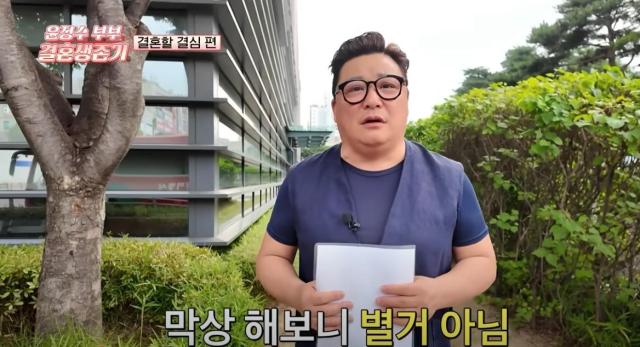 사진유튜브 캡처