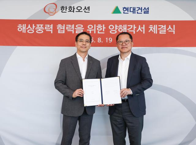 사진한화오션