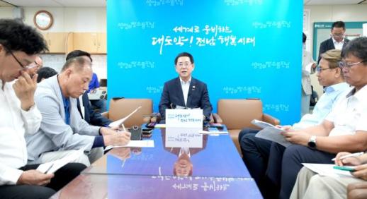 김영록 지사 광주·전남특별지방자치단체 추진