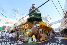 PHOTOS: A street where time stands still, Dongdaemun Stationery and Toy Market
