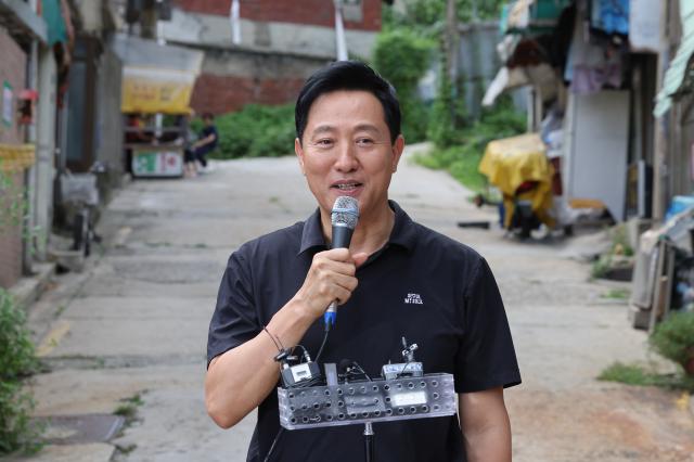  오세훈 서울시장이 19일 서울 서대문구 현저동 모아타운 현장 점검에 앞서 발언하고 있다 2025819 사진연합뉴스