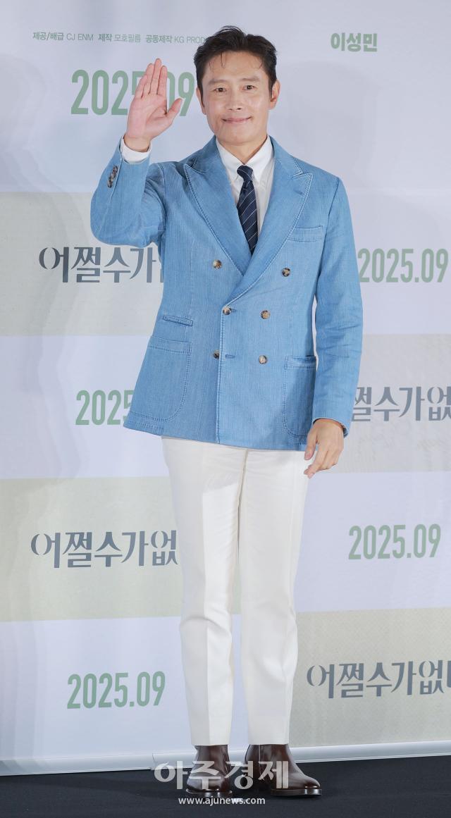 사진유대길 기자 dbeorlf123ajunewscom