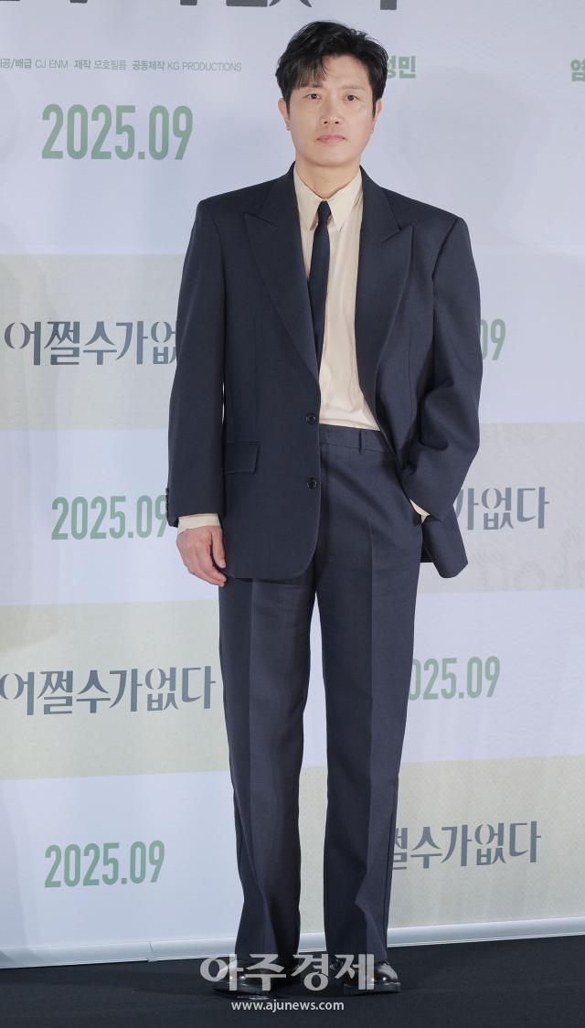 사진유대길 기자 dbeorlf123ajunewscom