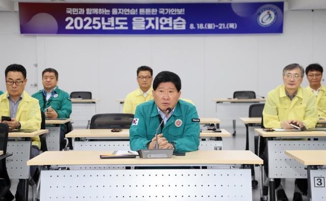 홍성현 도 의회의장 을지훈련 격려도교육청사진충남도의회