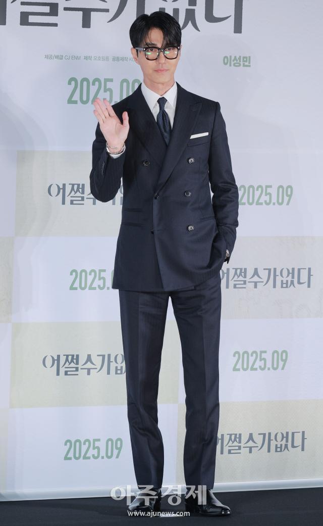 사진유대길 기자 dbeorlf123ajunewscom