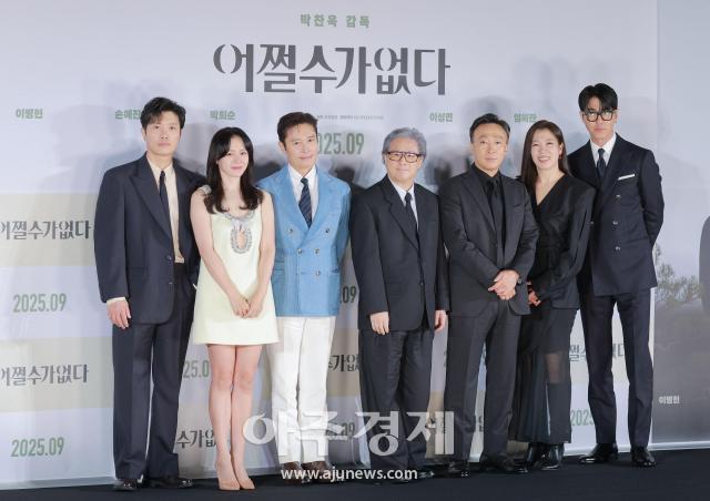 사진유대길 기자 dbeorlf123ajunewscom