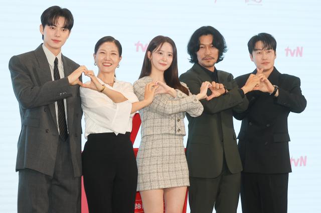 tvN新剧《暴君的主厨》今日举办制作发布会