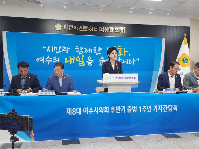백인숙 여수시의회 의장 사진여수시의회