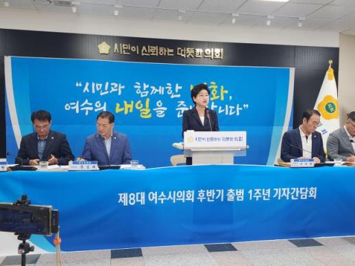 백인숙 여수시의회 의장 행정 주도가 아닌 시민이 도시 발전의 주인공 돼야