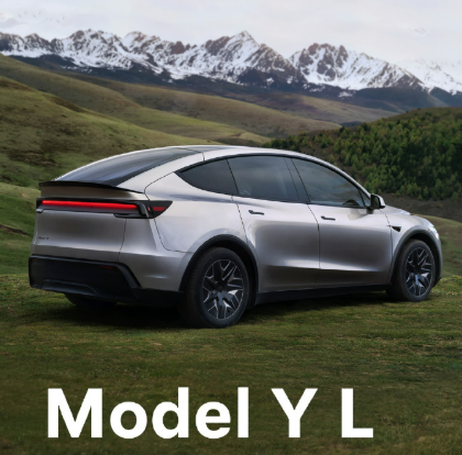 모델 YL