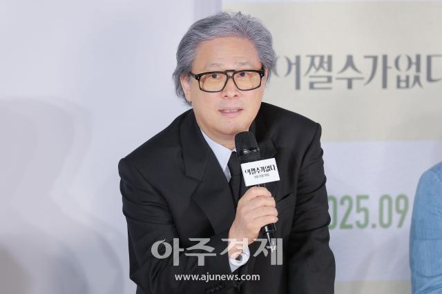 사진유대길 기자 dbeorlf123ajunewscom