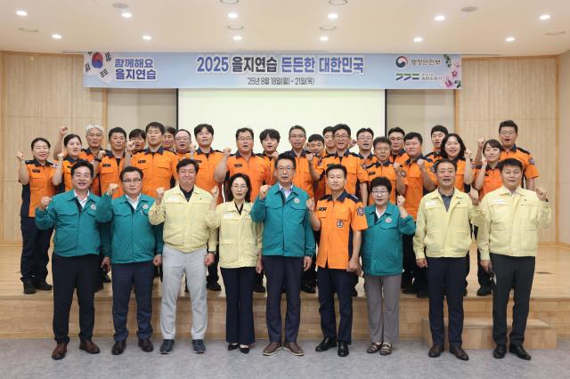 사진평택시의회
