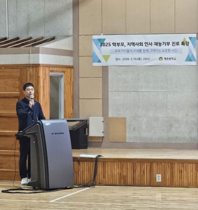 사진경기도의회