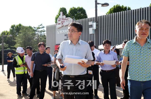 사진노원구청