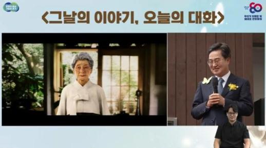 오픈AI, 크리에이티브 랩 서울 출범...국내 창작자 지원 본격화