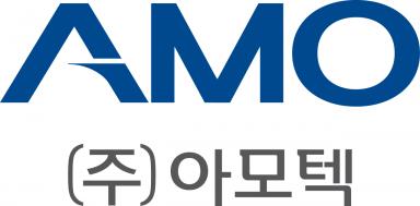 사진아모텍
