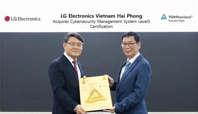 LG電子のベトナム生産法人、最高等級のサイバーセキュリティ認証取得