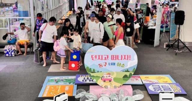 화순군과 광주 동구는 최근 충남에서 관광프로그램을 홍보했다 사진화순군관광재단