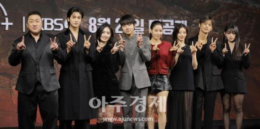 [포토] KBS 2TV 토일 미니시리즈 트웰브 제작발표회