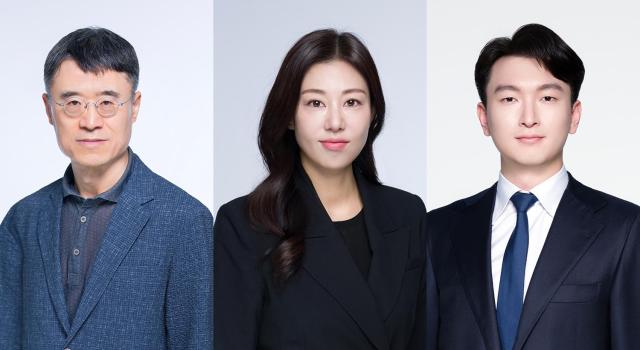 세종에 최근 새로 합류한 이창희 고문 장마리아 외국변호사 김태훈 관세전문위원 사진법무법인 세종
