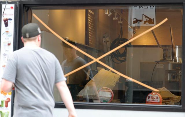 六月韩国上万家企业倒闭 传统消费行业陷困境