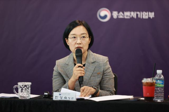 한성숙 중소벤처기업부 장관이 20일    사진중소벤처기업부