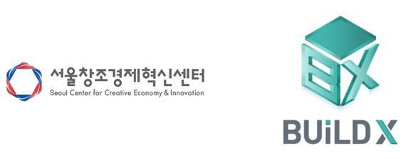 서울창조경제혁신센터서울창경는 인공지능AI 및 인공지능 기반 사용자 경험AX 그리고 인구구조 변화에 대응하는 ‘인구테크’ 분야를 핵심으로 한 민관협력 오픈이노베이션 특화 프로그램 ‘Build X’를 공식 출시한다 사진서울창조경제혁신센터 제공