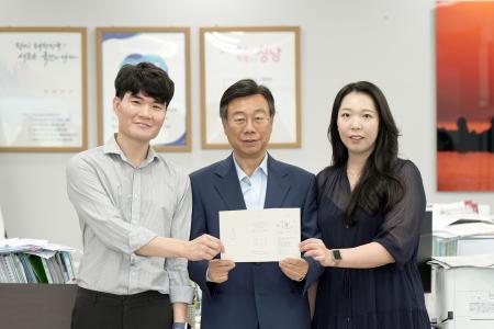 사진성남시
