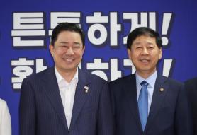 S. Korea sets AI transformation as centerpiece of new economic plan