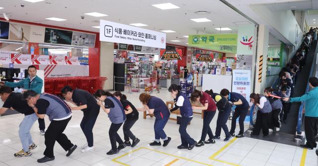 민방위훈련