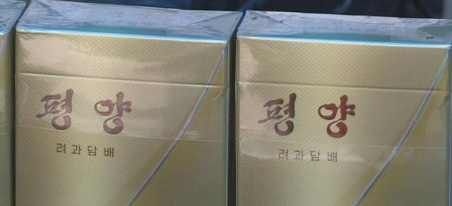 사진연합뉴스