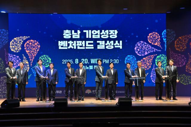 사진충남도