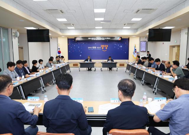 영양군 20262027년도 국·도비 예산 확보 보고회 장면 사진영양군