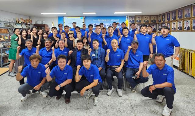 동해로타리클럽 202526년 신입회원 오리엔테이션 및 회원 연수회 사진이동원 기자