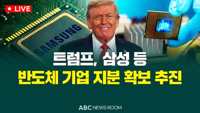 제작ABC