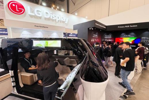 LG디스플레이, IMID 2025서 AI시대 OLED 중요성 발표