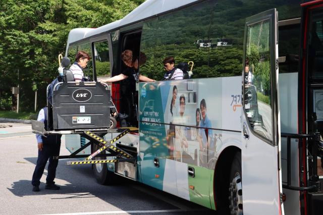 사진경기관광공사