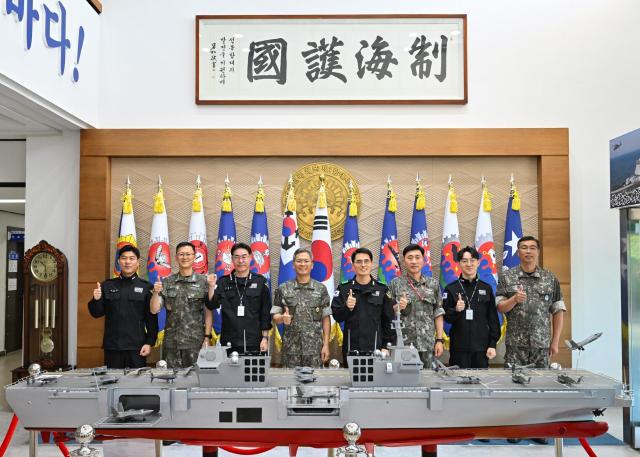 동해해경청 해군1함대 을지연습 공조회의 개최회의전 기념촬영 사진동해해경청