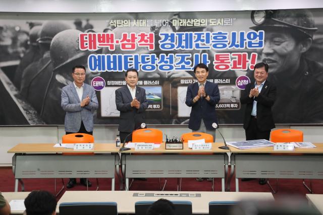 사진강원도