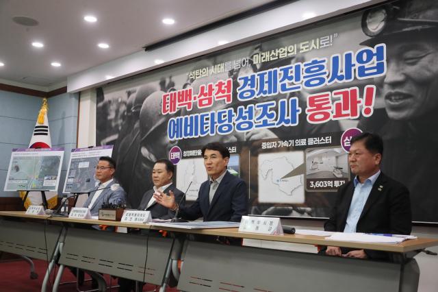 사진강원도