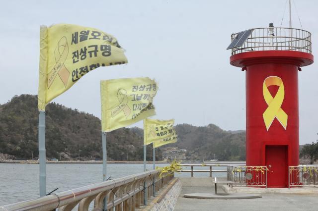 사진연합뉴스